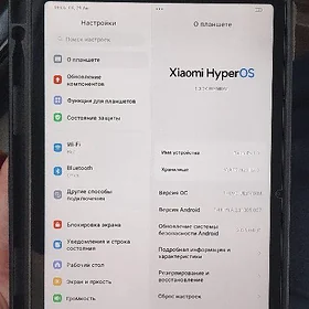 Планшет Redmi Pad
