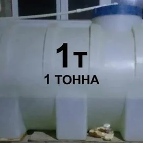 Bocka