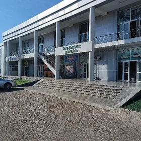 Arenda Dukan Ofis magazin