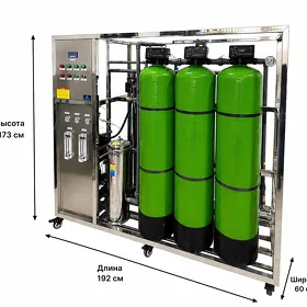 SUW FILTER SAGATDA 2 TON