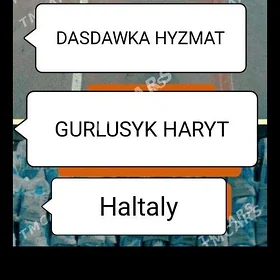 MITI SEMENT ÇÄGE MYTY ÇAGE GUM