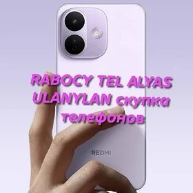 RABOCY TEL ALYAS apple watch ⌚