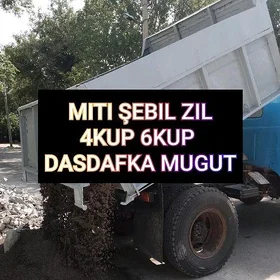PULPA DERS TOPRAK MITI SEBIL