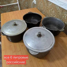 GAZANLAR ORS КАЗАНЫ РОССИЙСКИЕ