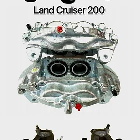 супорта тормозные Land 200