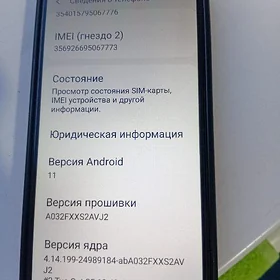 SAMSUNG 03CORE