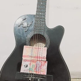gitara