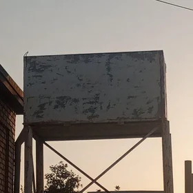 Suw boçka