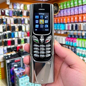 Nokia 8850 Silver Paket