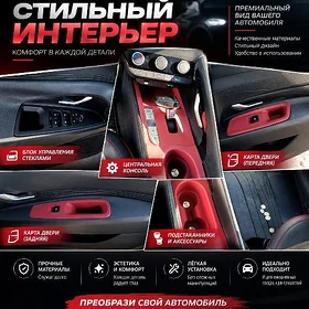 Hundai elantra 2025 2026 silik