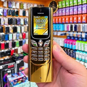 Nokia 8850 Gold Paket