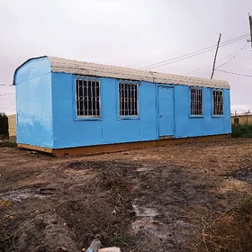 Бутка, butka