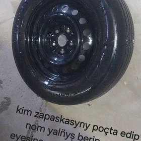 ÝITEN TIGIR