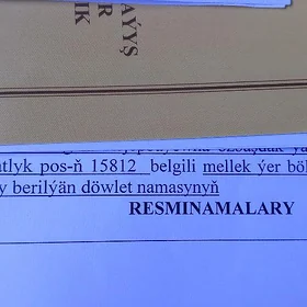 Mellek