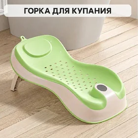 çağa wanna