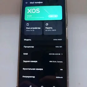 infinix note 50