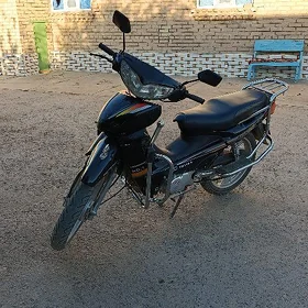 Fekon FK150-8G 2026