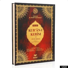 kuran