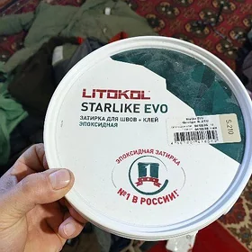 zatirka litokol ebaksidni