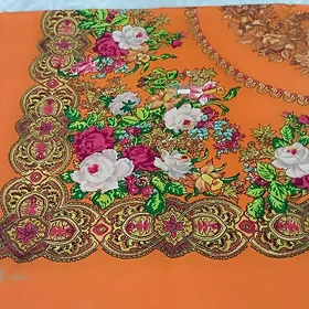 german yapon