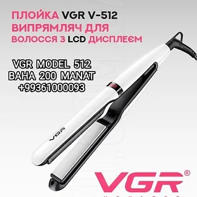 SAÇ ÜTÜK PLOÝKA ПЛОЙКА САЧ УТУ