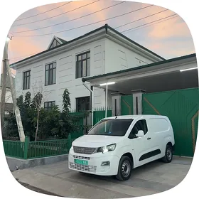 anew kottej