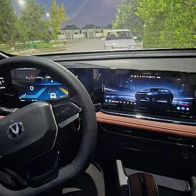Changan X5 Plus 2026