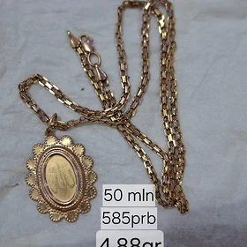 Gyzyl zynjyr kulony bn