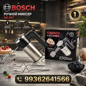 BOSCH MIKSER ORGYNAL FIRMAN̈KY