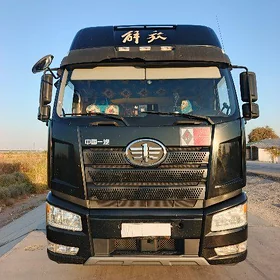 FAW J6F 2021