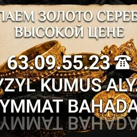GYZYL KUMUS ALYAS GYMMAT BAHAD