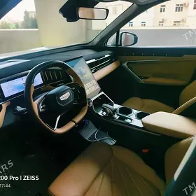 Geely Atlas 2023