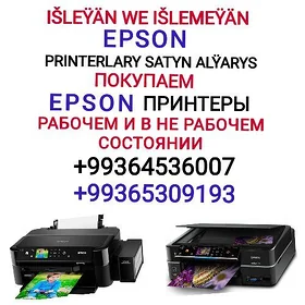 ALYARYS EPSON PRINTER 🖨