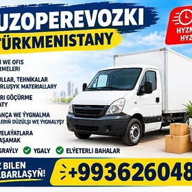 Gruzçik/Gazel hyzmatlary
