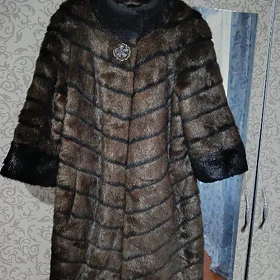 Şuba