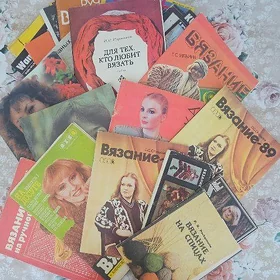 Журналы по вязанию