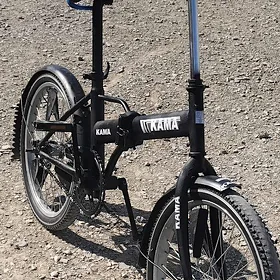 KAMA TİGİR