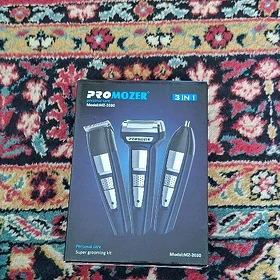 promozer 3in1 sakgal alyan