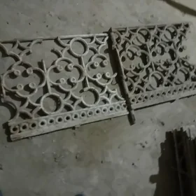 çugon zabor azbis şipir pilta