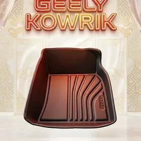 GEELY🥎KOWRIK