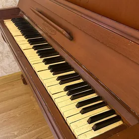 pianino фортепиано