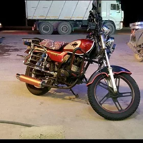 Fekon FK150-8G 2020