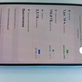Samsung A35