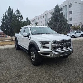 Ford F-150 2020