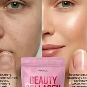 Beauty Collagen