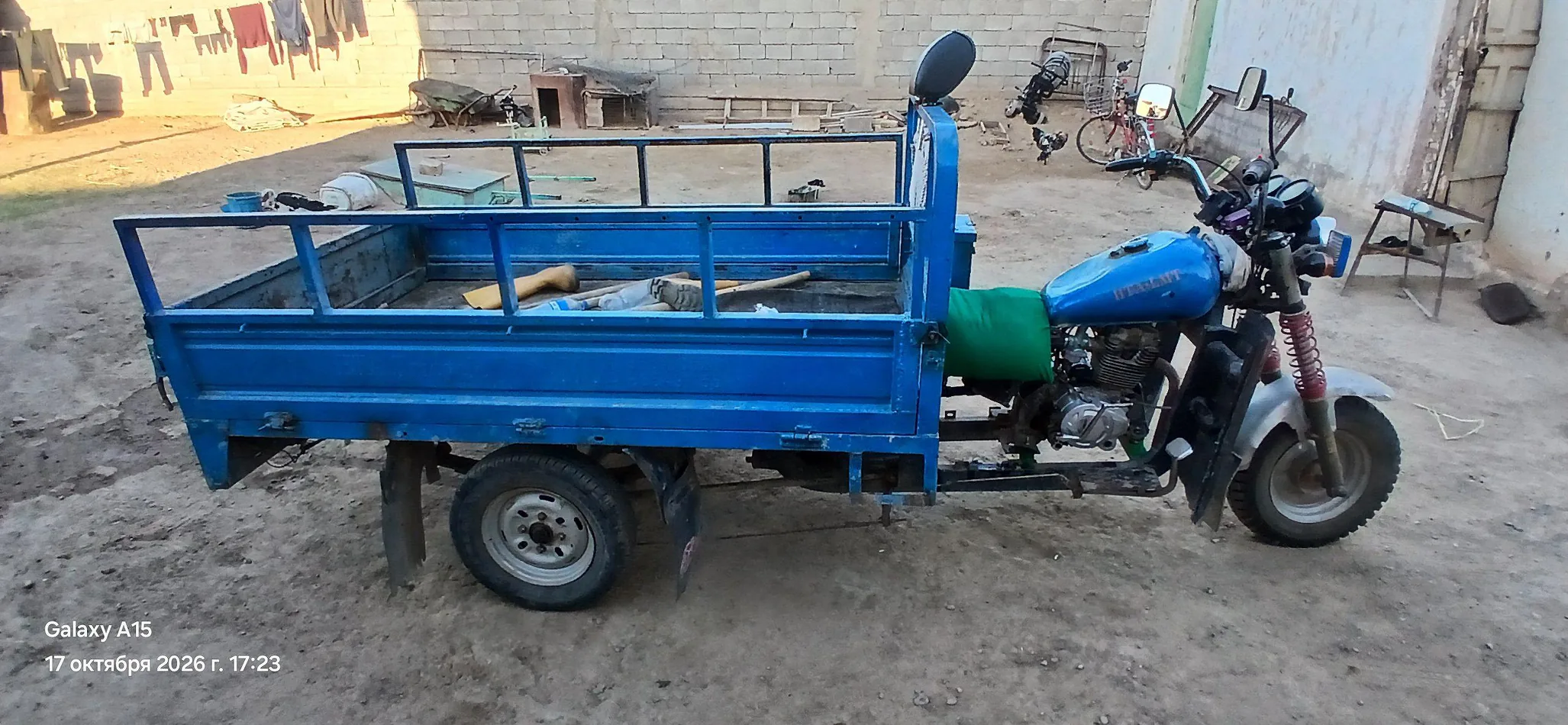 Fekon FK200-14G 2014 - 1