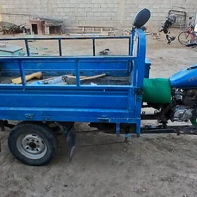 Fekon FK200-14G 2014