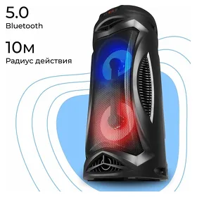 Портативная колонка Defender G70 / Kolonka