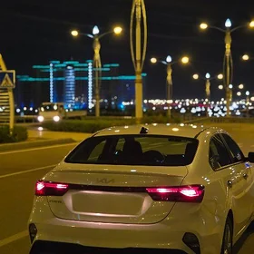 Kia Forte 2023
