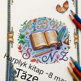 Täze harplyk kitap